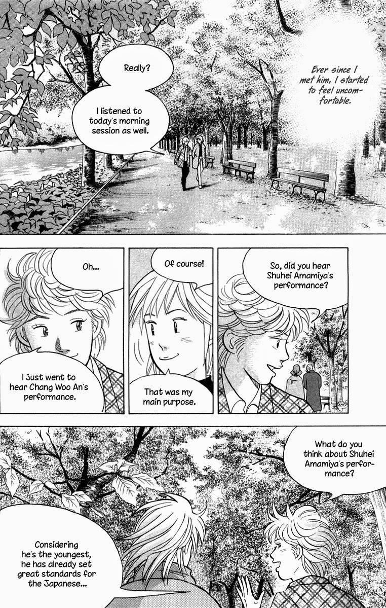 Piano no Mori Chapter 130 - Page 7