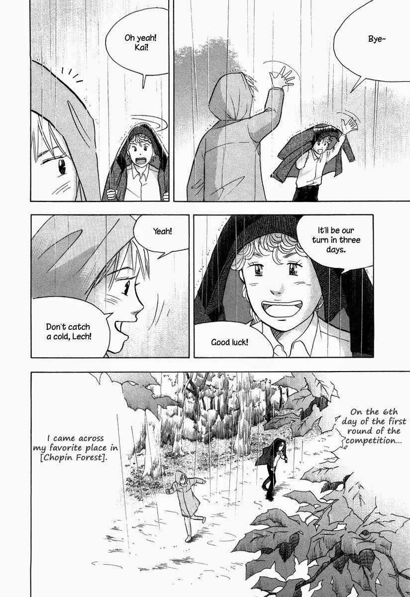 Piano no Mori Chapter 131 - Page 11