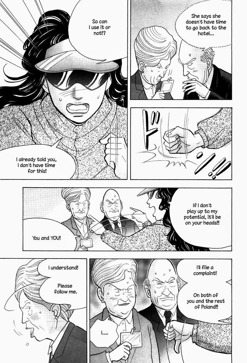 Piano no Mori Chapter 131 - Page 14