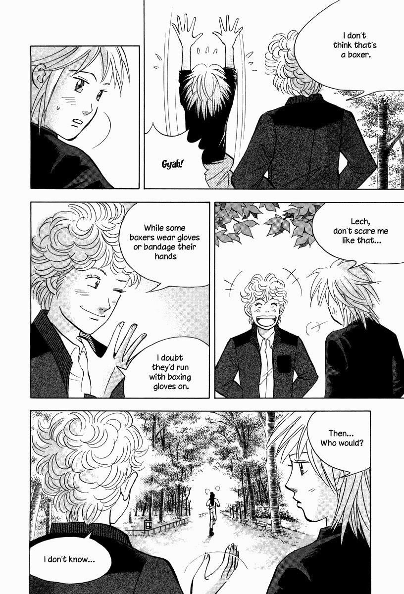 Piano no Mori Chapter 131 - Page 3