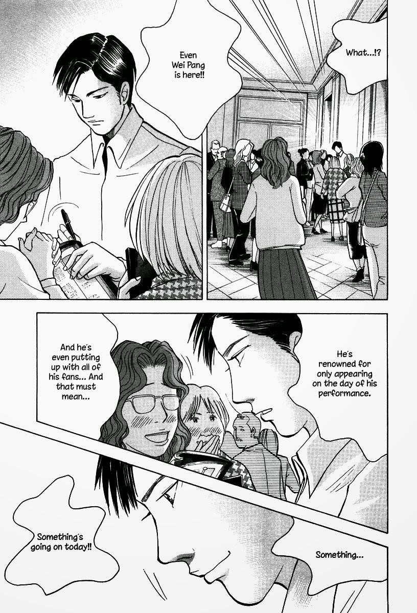 Piano no Mori Chapter 132 - Page 10