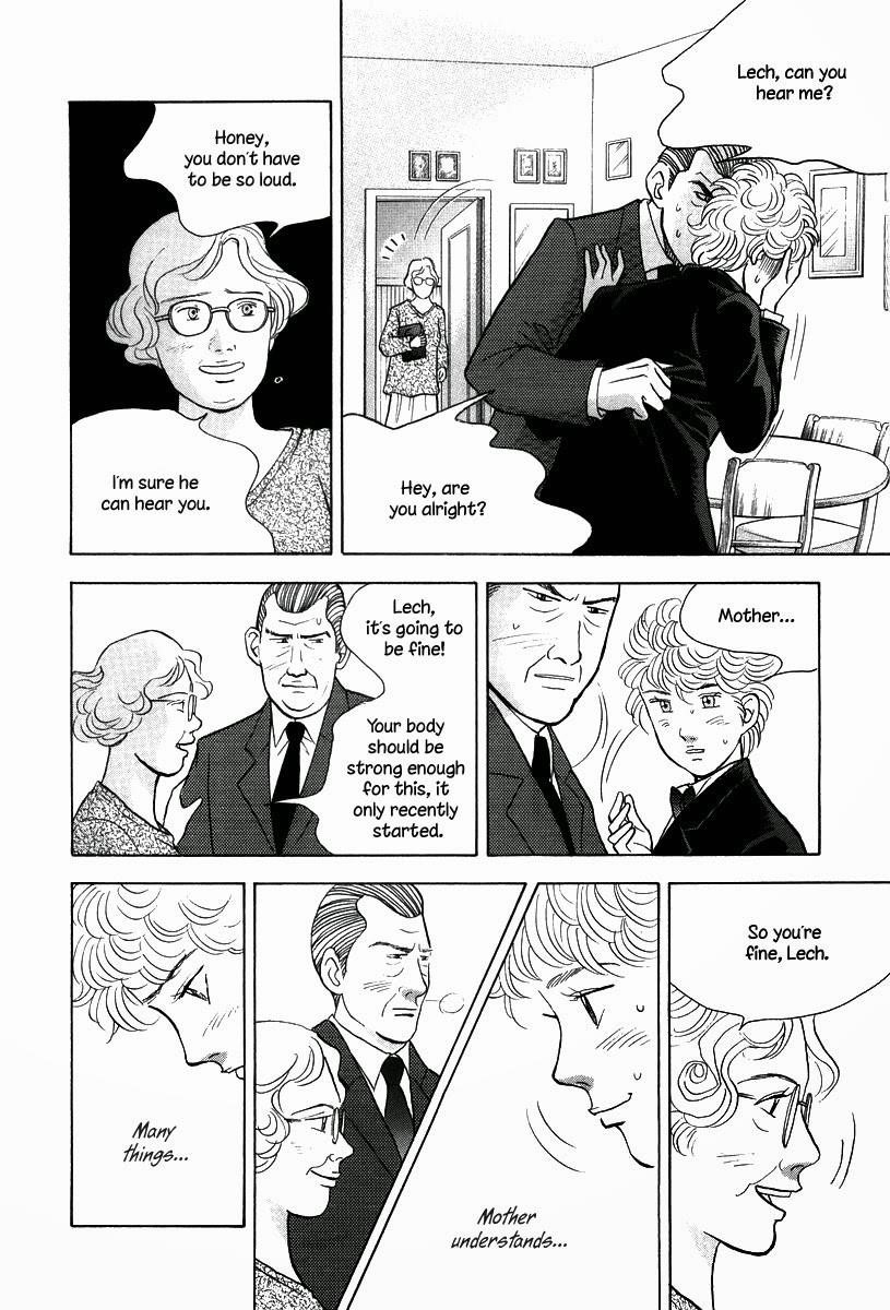 Piano no Mori Chapter 132 - Page 15