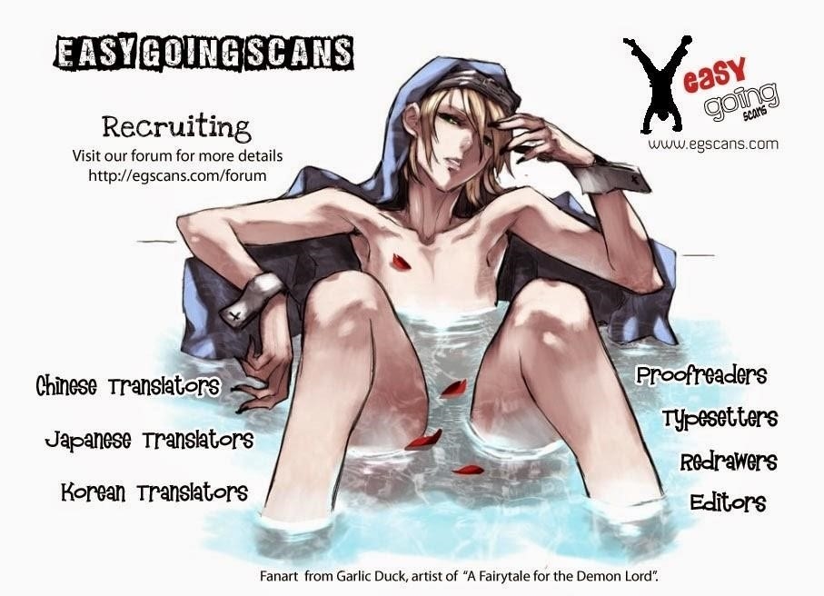 Piano no Mori Chapter 132 - Page 19