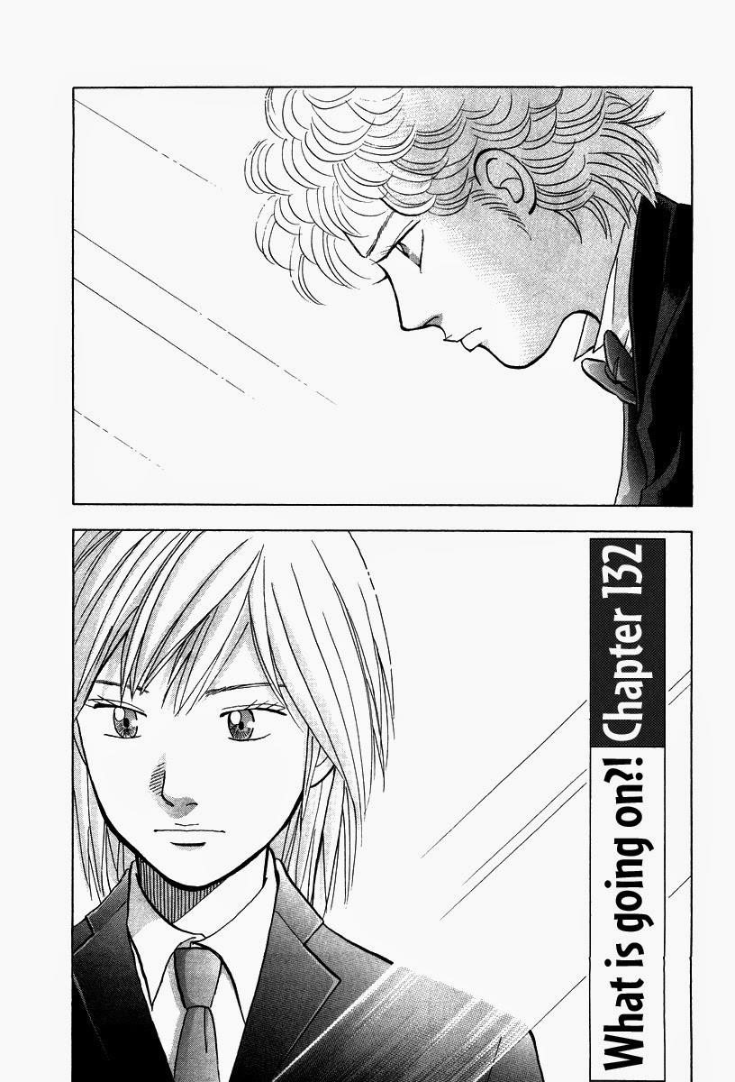 Piano no Mori Chapter 132 - Page 2