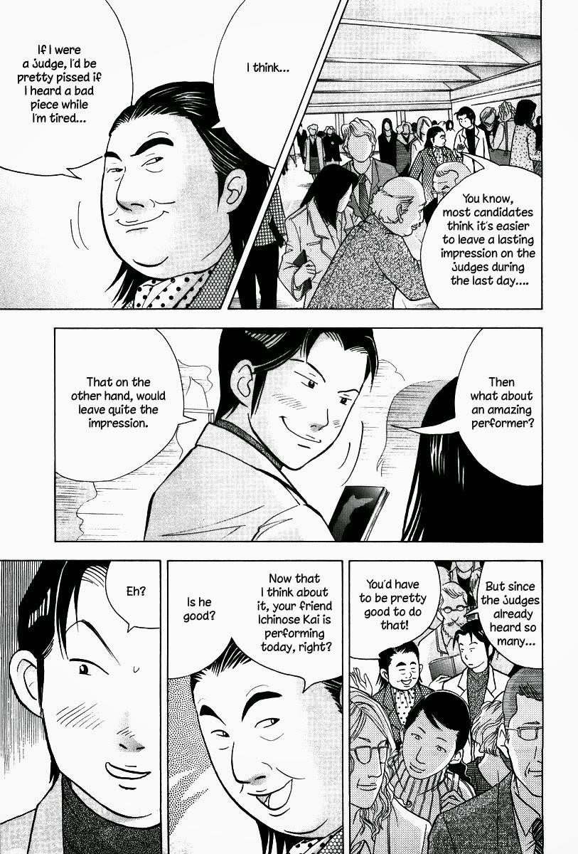 Piano no Mori Chapter 132 - Page 4