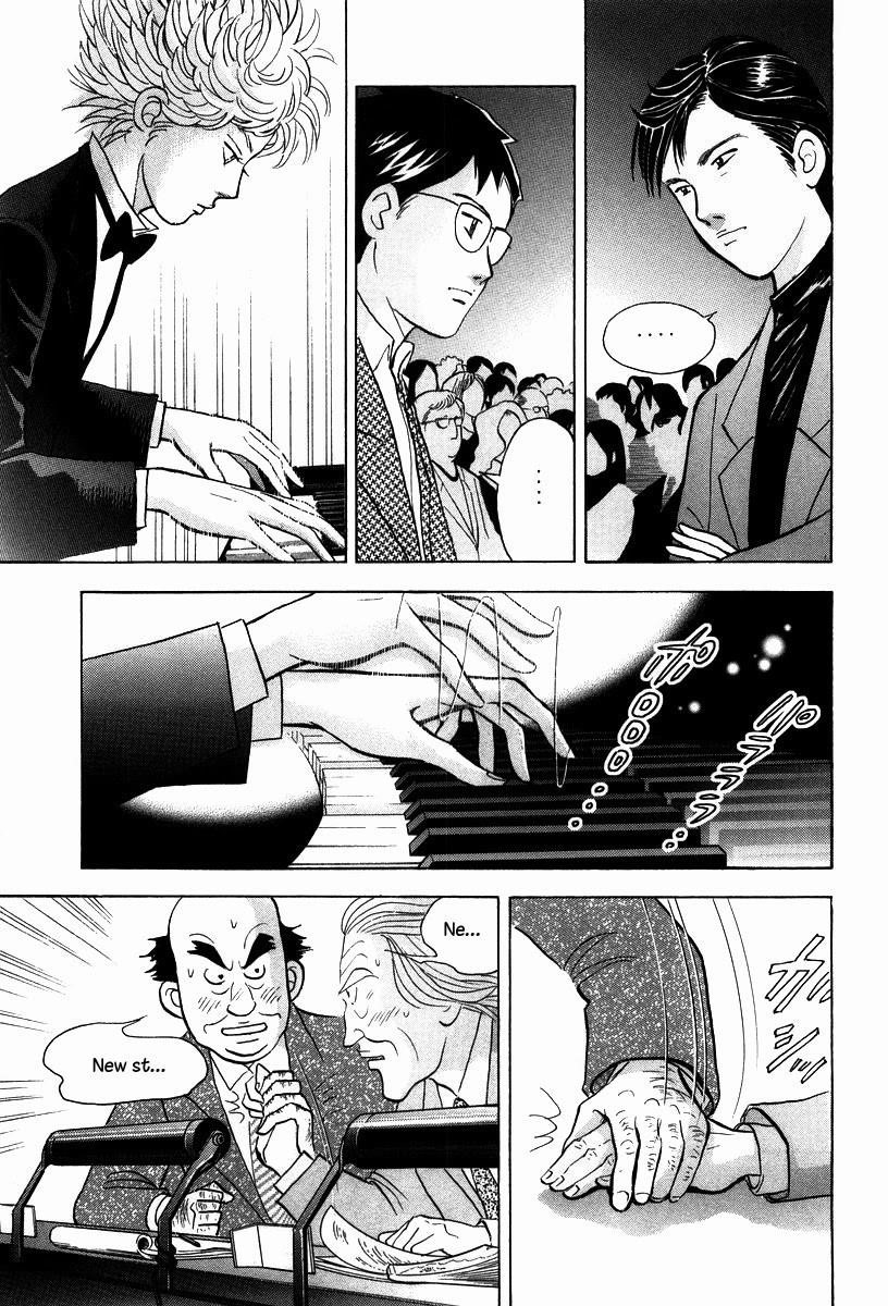 Piano no Mori Chapter 133 - Page 21