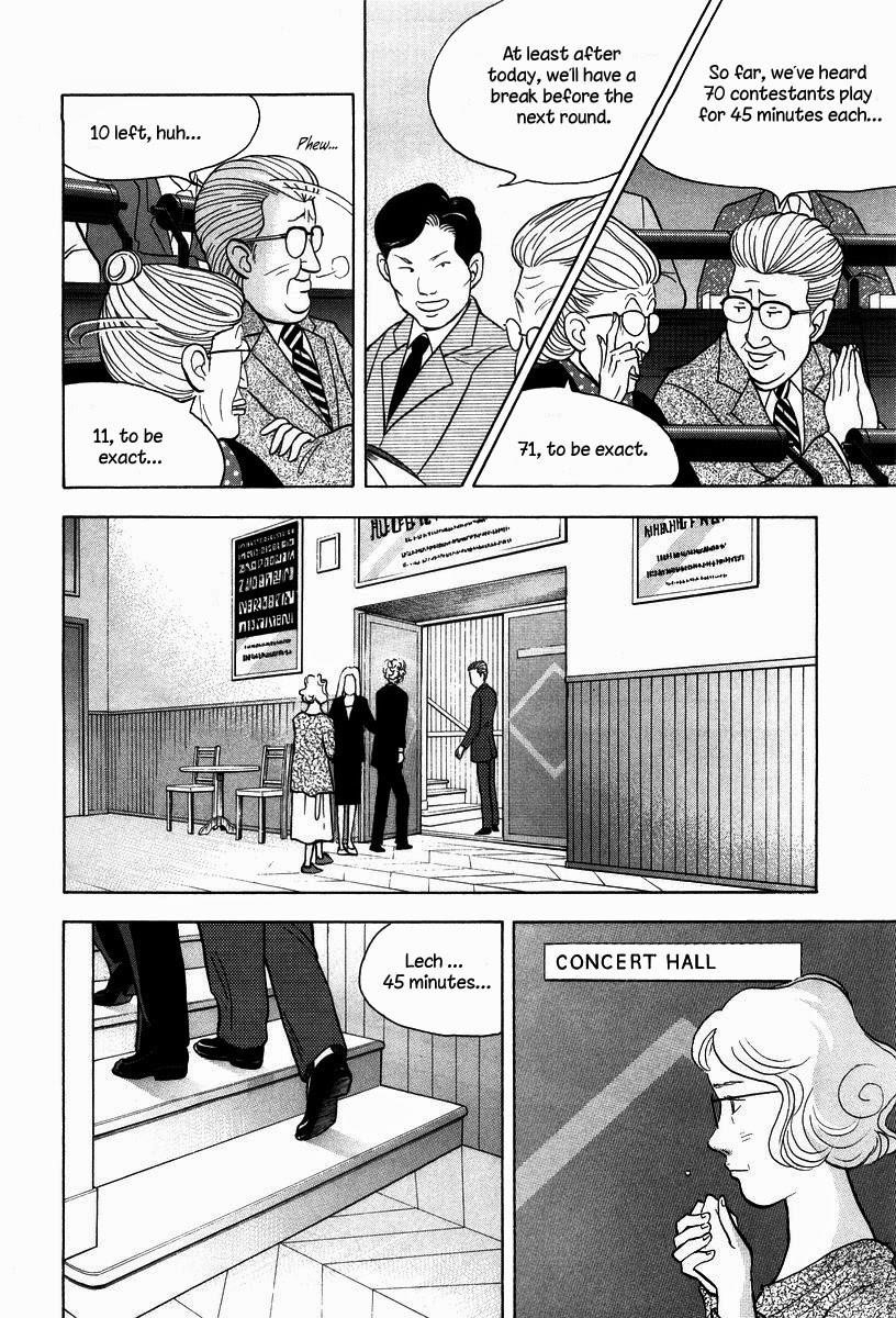 Piano no Mori Chapter 133 - Page 5