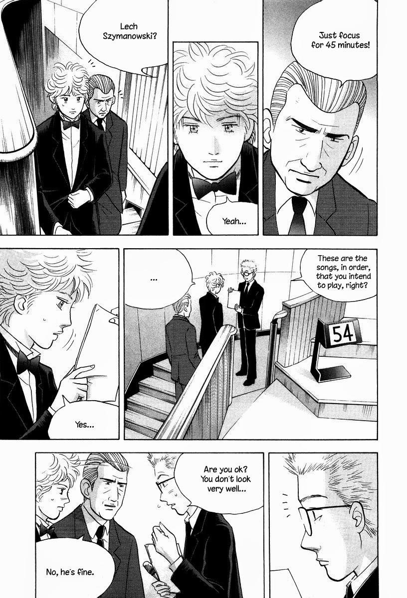 Piano no Mori Chapter 133 - Page 6