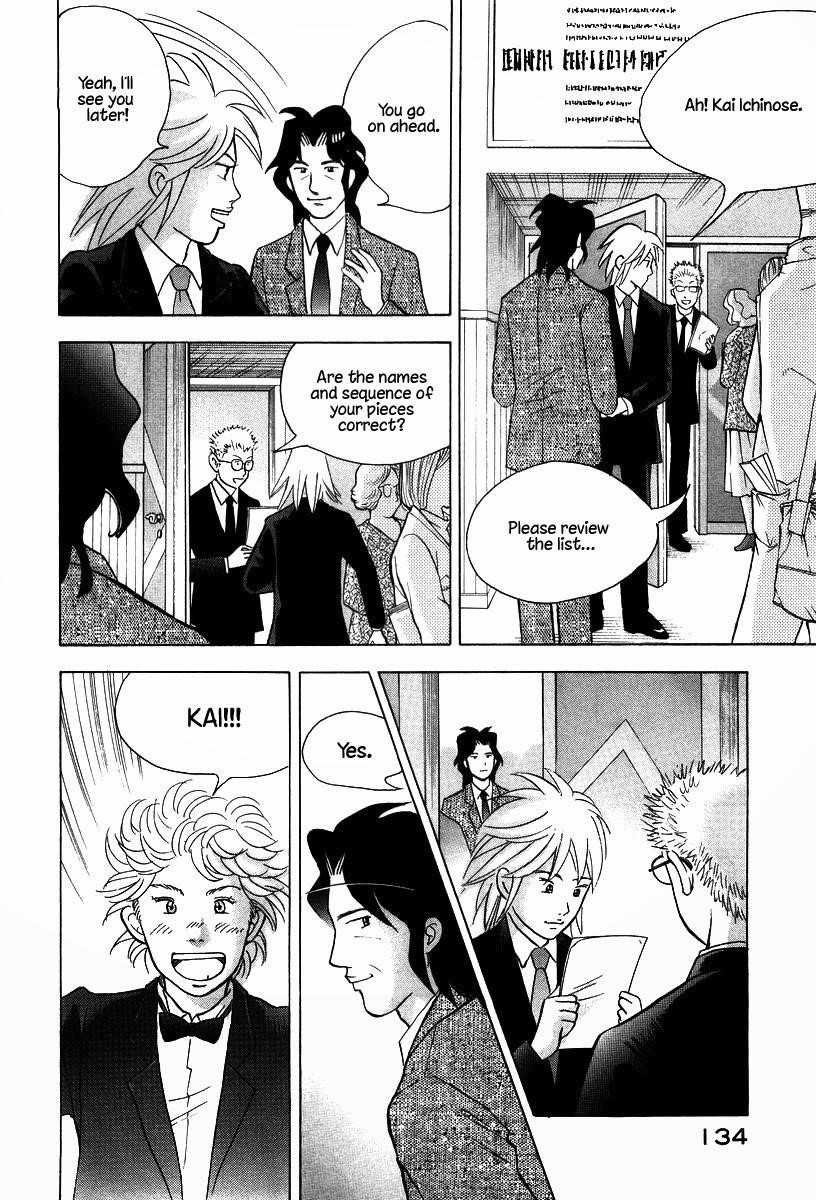 Piano no Mori Chapter 135 - Page 14