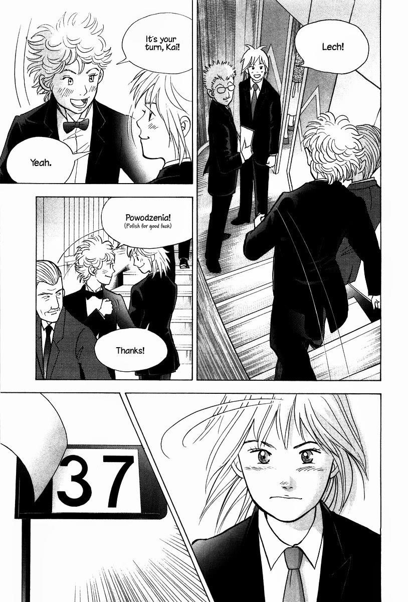 Piano no Mori Chapter 135 - Page 15