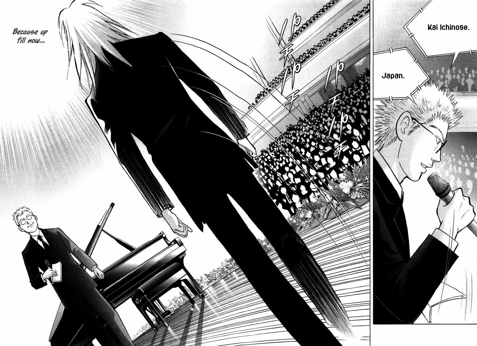 Piano no Mori Chapter 135 - Page 24