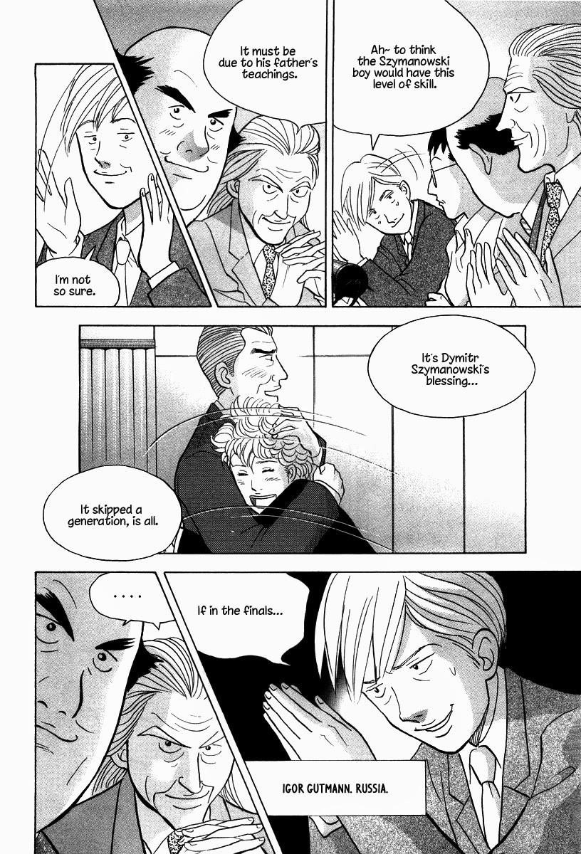 Piano no Mori Chapter 135 - Page 8