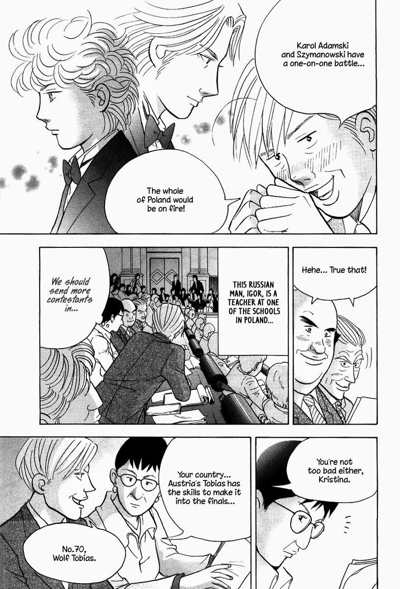 Piano no Mori Chapter 135 - Page 9