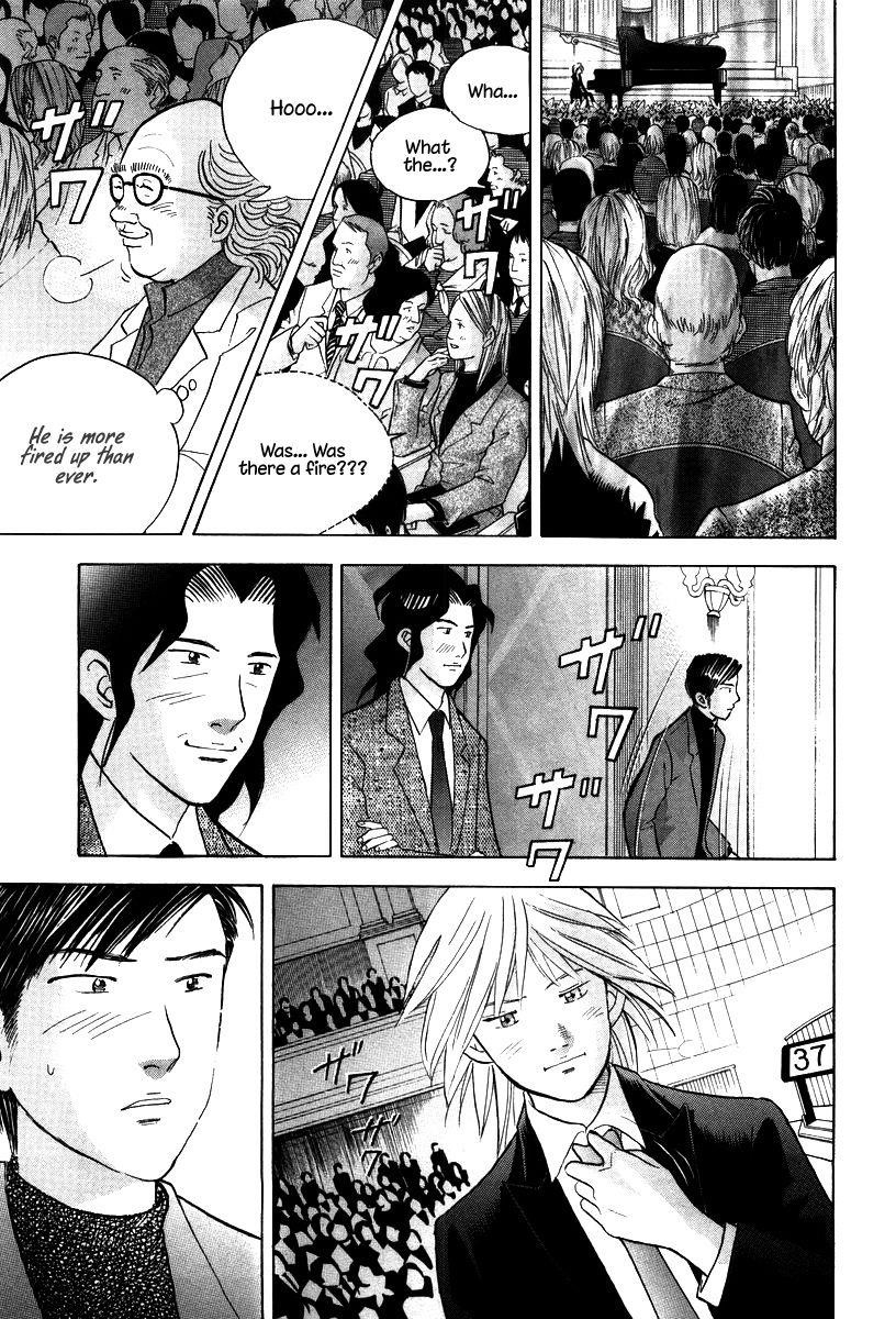 Piano no Mori Chapter 138 - Page 20