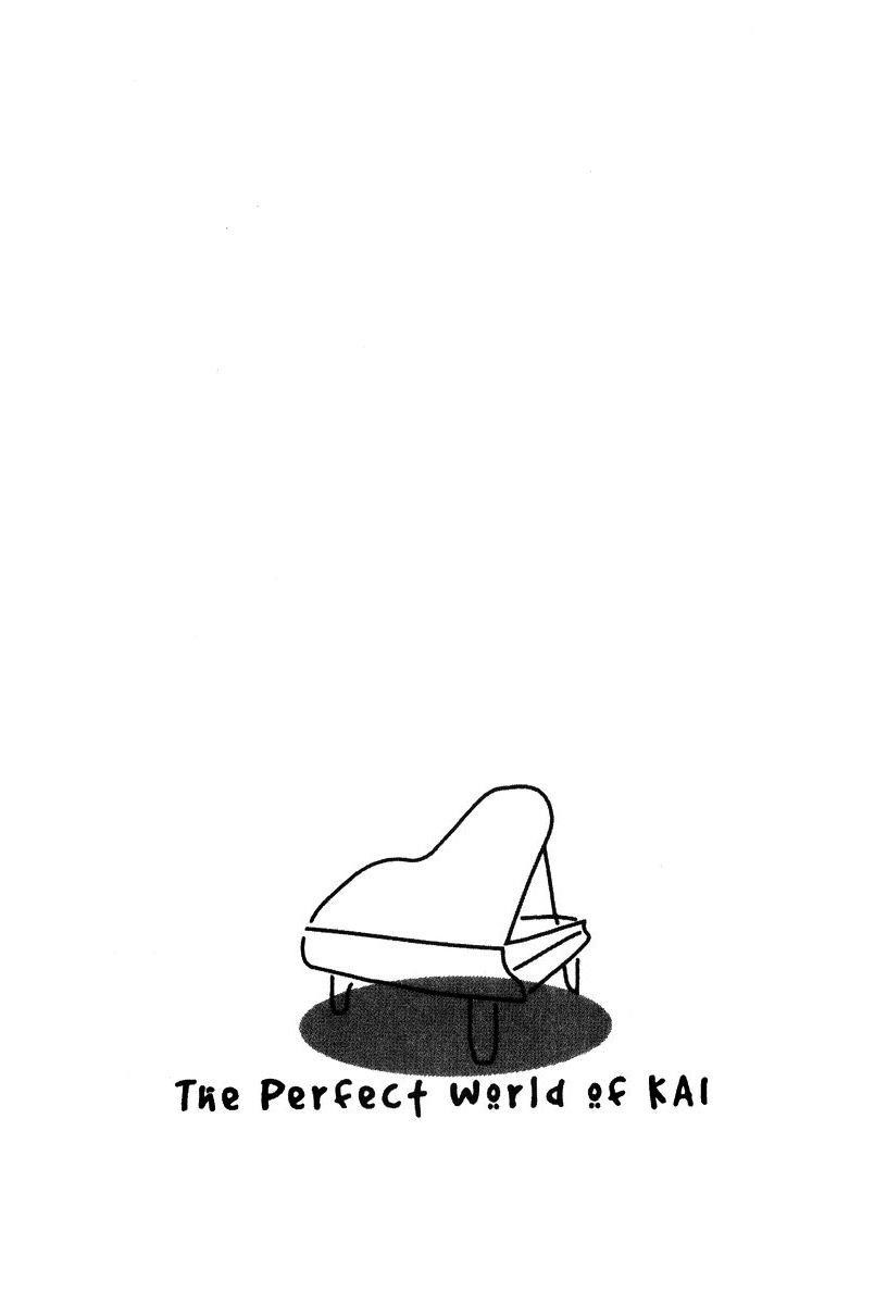 Piano no Mori Chapter 138 - Page 23