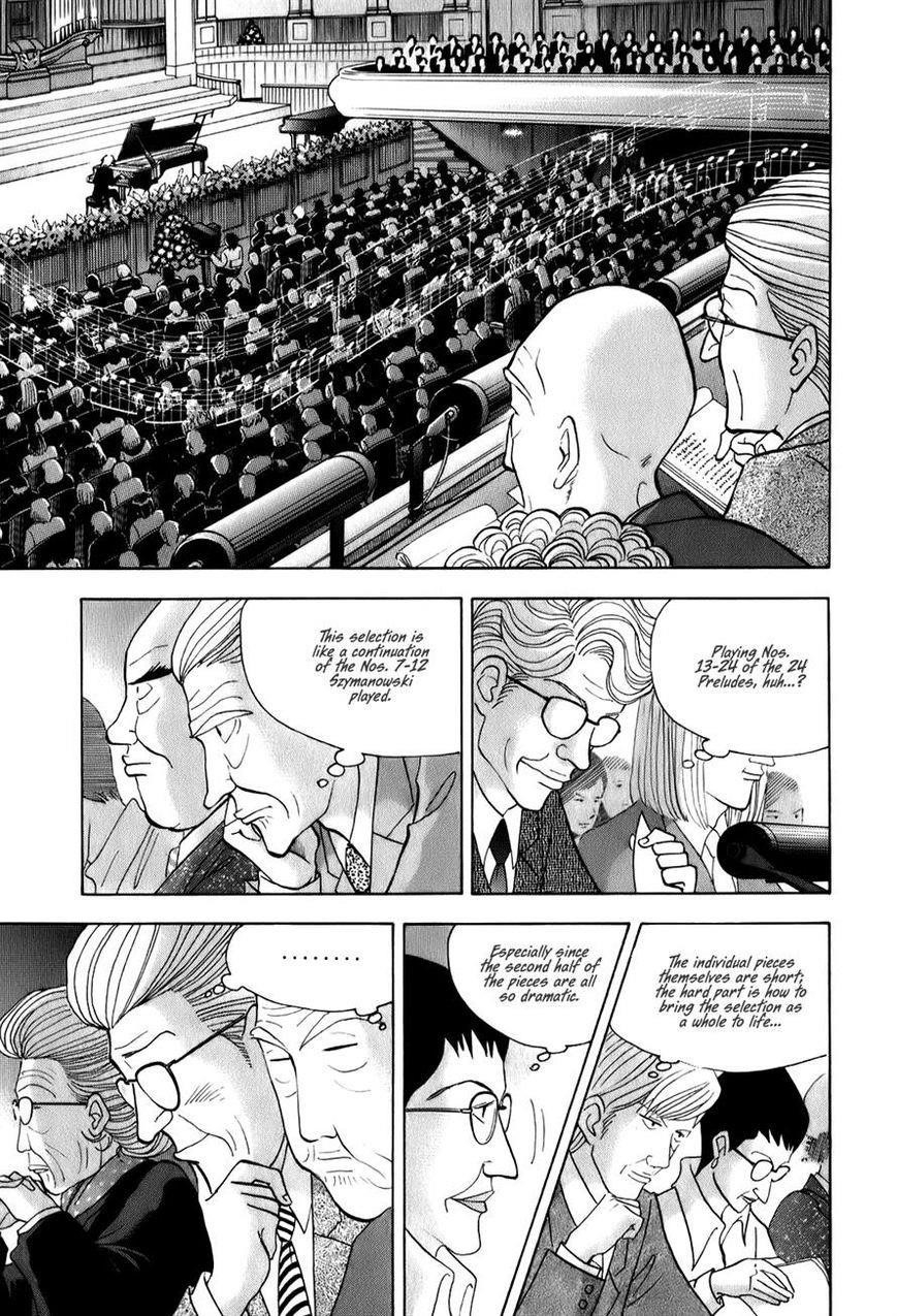 Piano no Mori Chapter 139 - Page 6