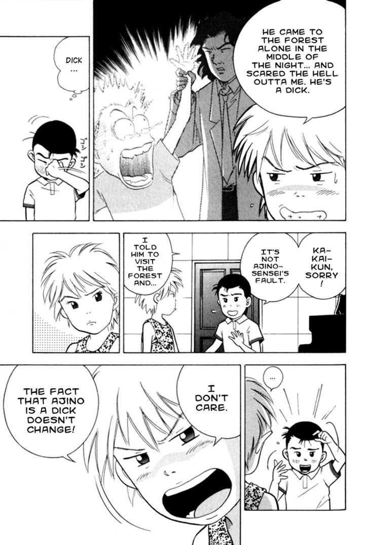 Piano no Mori Chapter 14 - Page 11