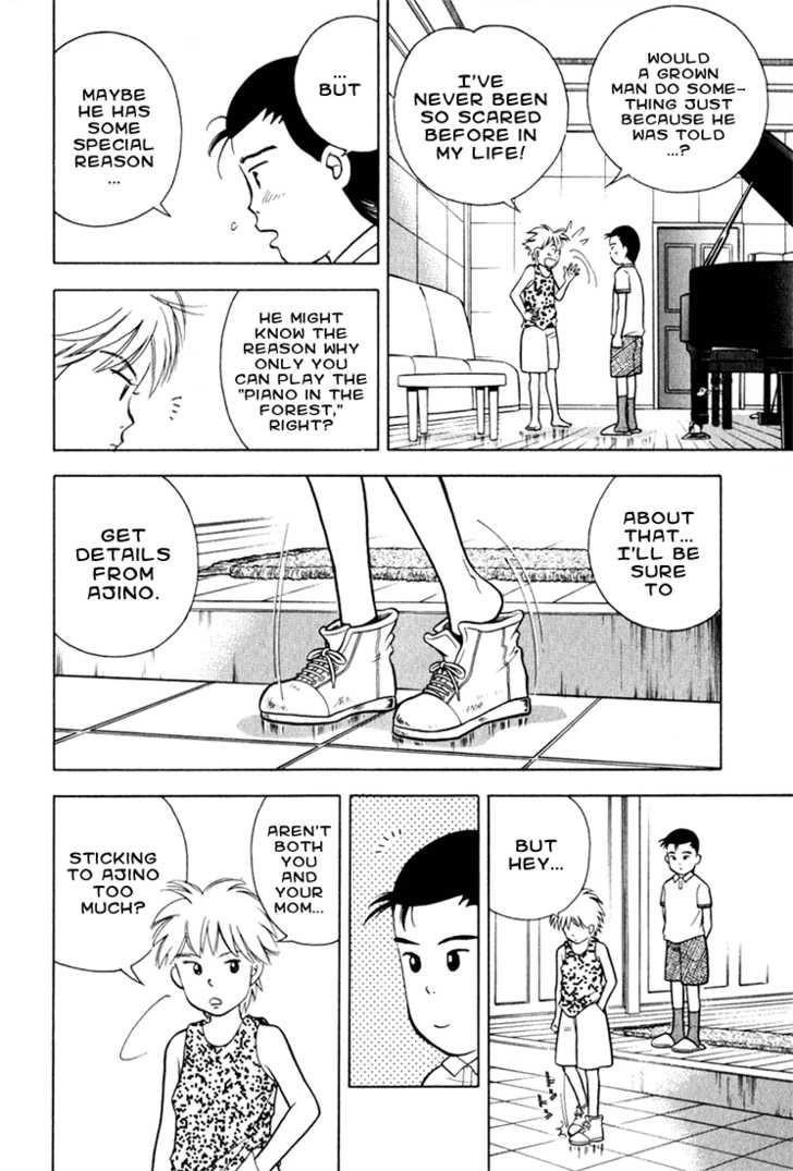 Piano no Mori Chapter 14 - Page 12