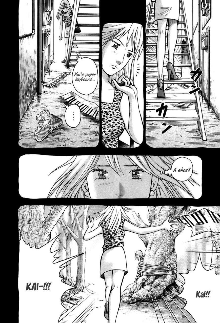 Piano no Mori Chapter 140 - Page 2