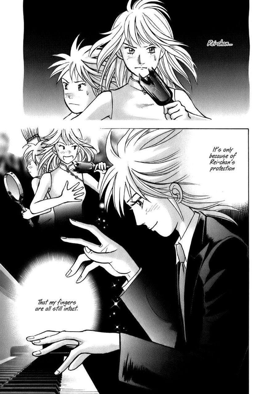 Piano no Mori Chapter 140 - Page 5