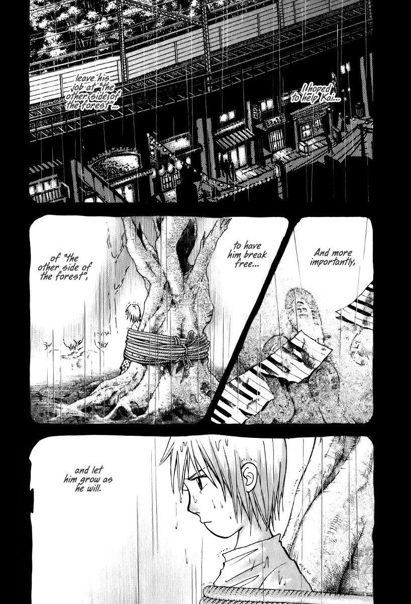 Piano no Mori Chapter 141 - Page 10