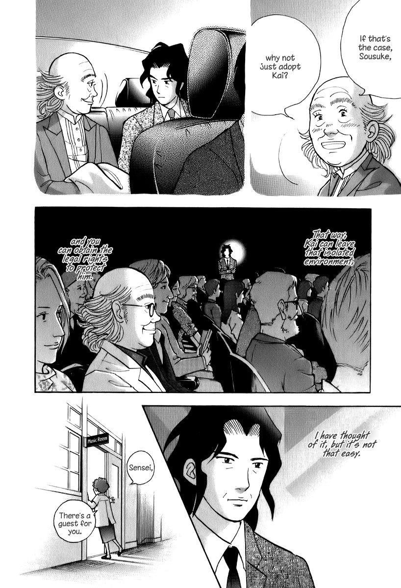Piano no Mori Chapter 141 - Page 11
