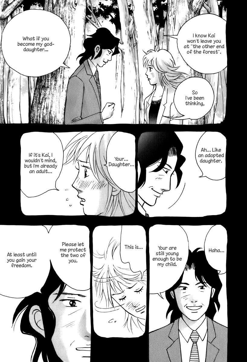 Piano no Mori Chapter 141 - Page 14