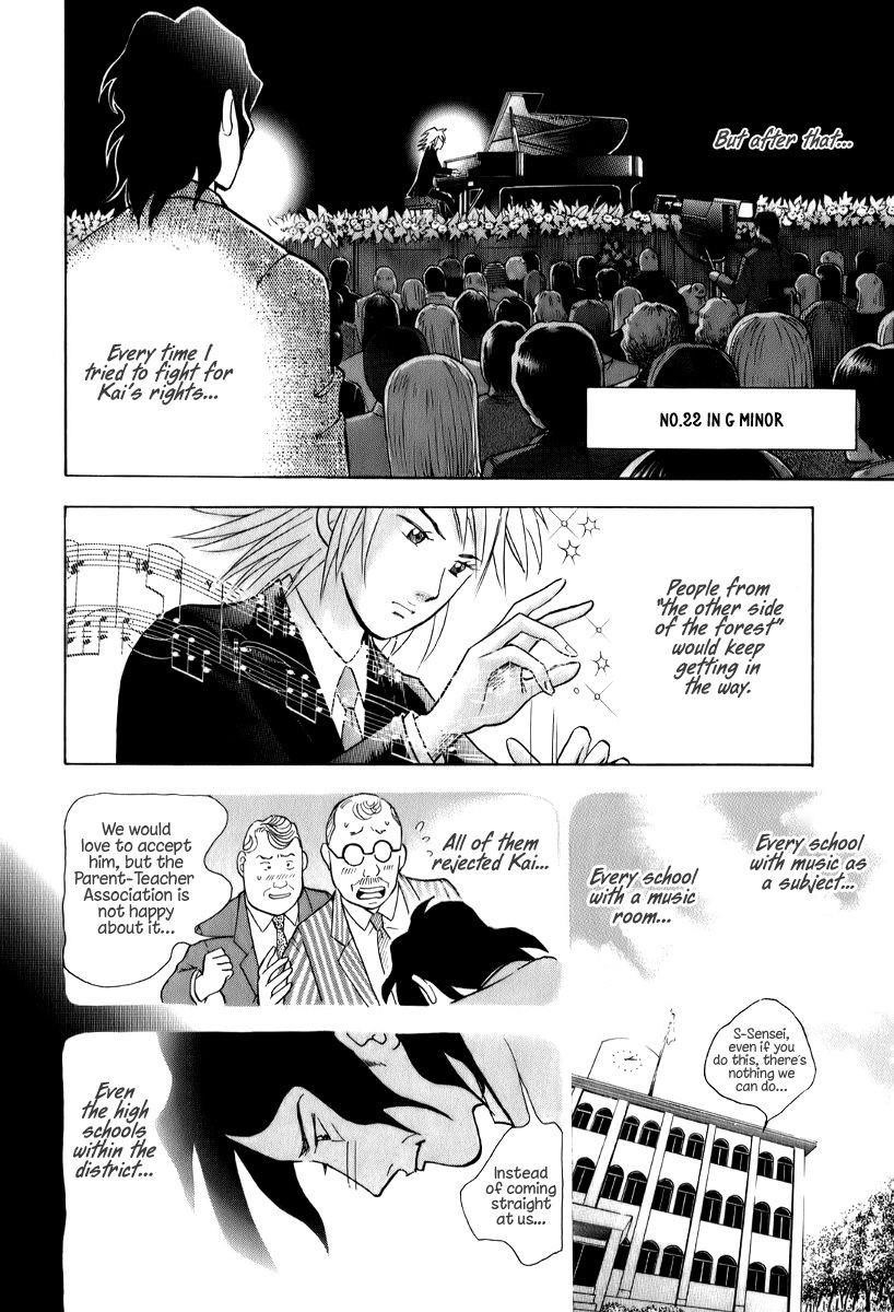 Piano no Mori Chapter 141 - Page 19