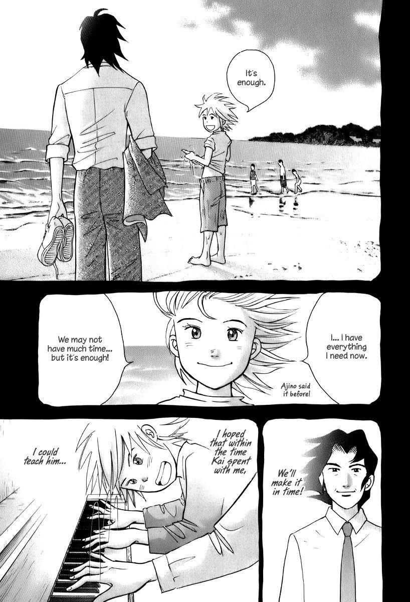 Piano no Mori Chapter 141 - Page 22