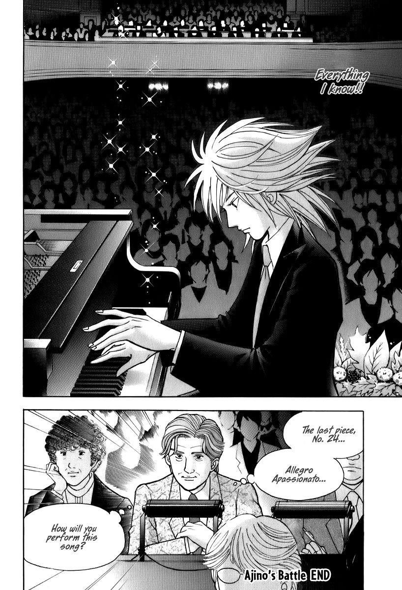 Piano no Mori Chapter 141 - Page 23