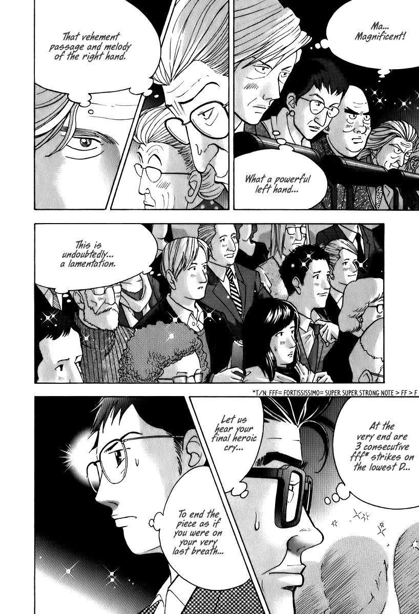 Piano no Mori Chapter 142 - Page 13