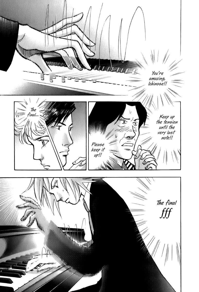 Piano no Mori Chapter 142 - Page 14