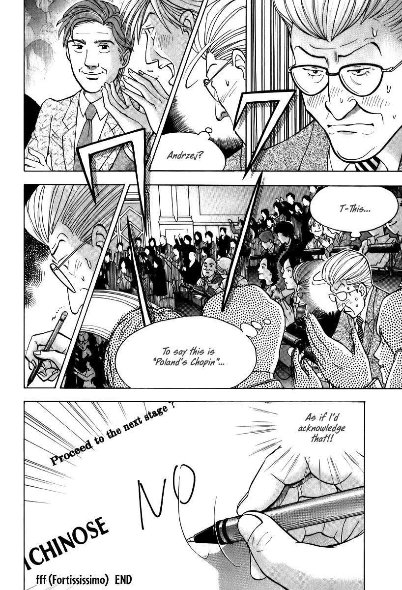 Piano no Mori Chapter 142 - Page 22