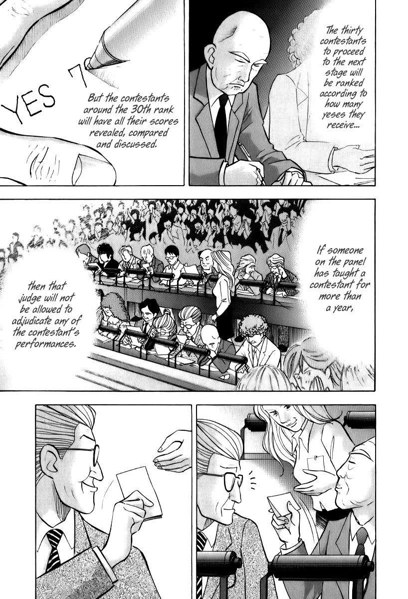 Piano no Mori Chapter 143 - Page 14