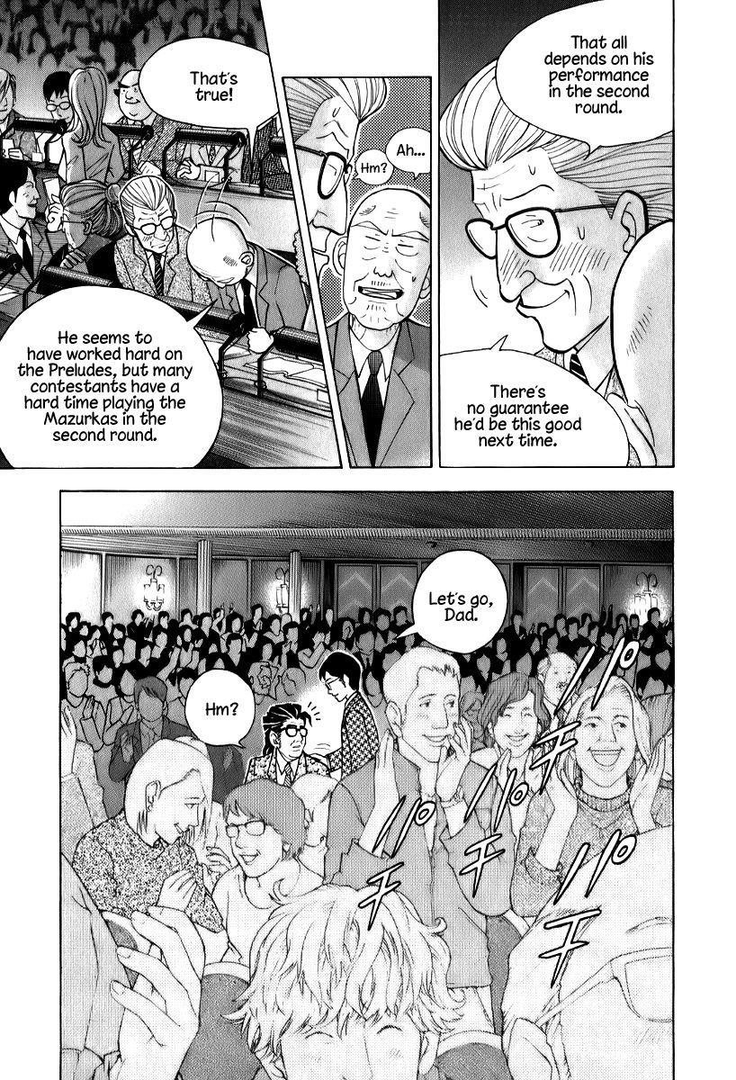 Piano no Mori Chapter 143 - Page 16