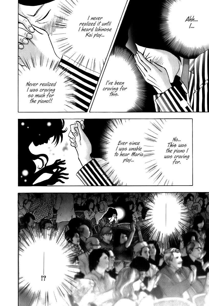 Piano no Mori Chapter 143 - Page 19