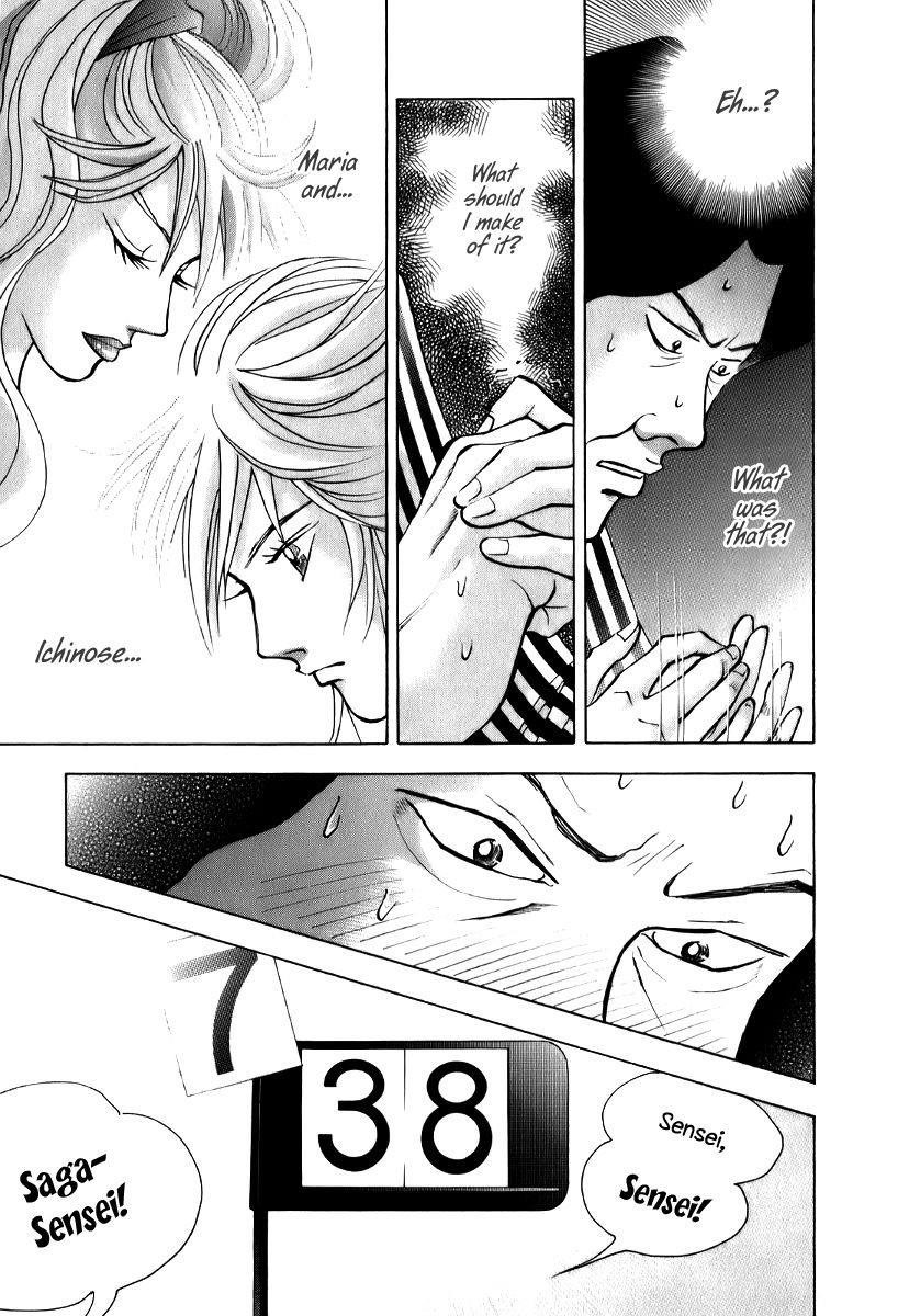 Piano no Mori Chapter 143 - Page 20