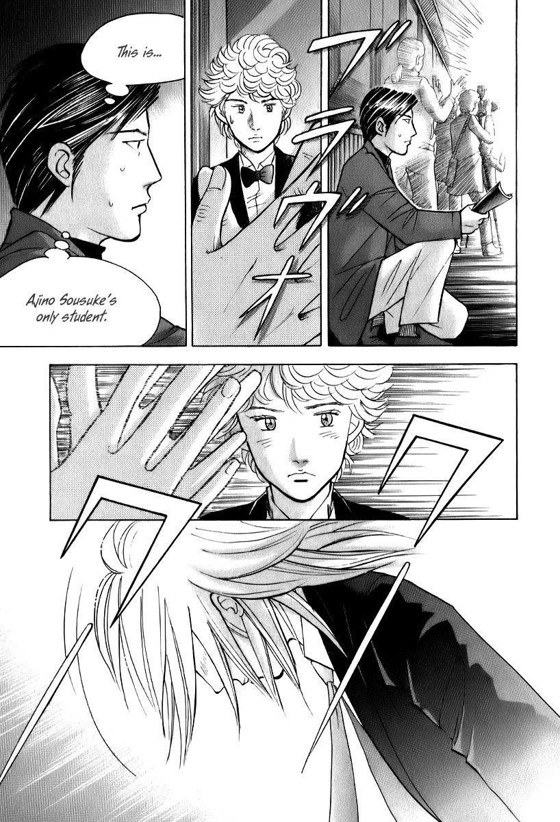 Piano no Mori Chapter 143 - Page 7