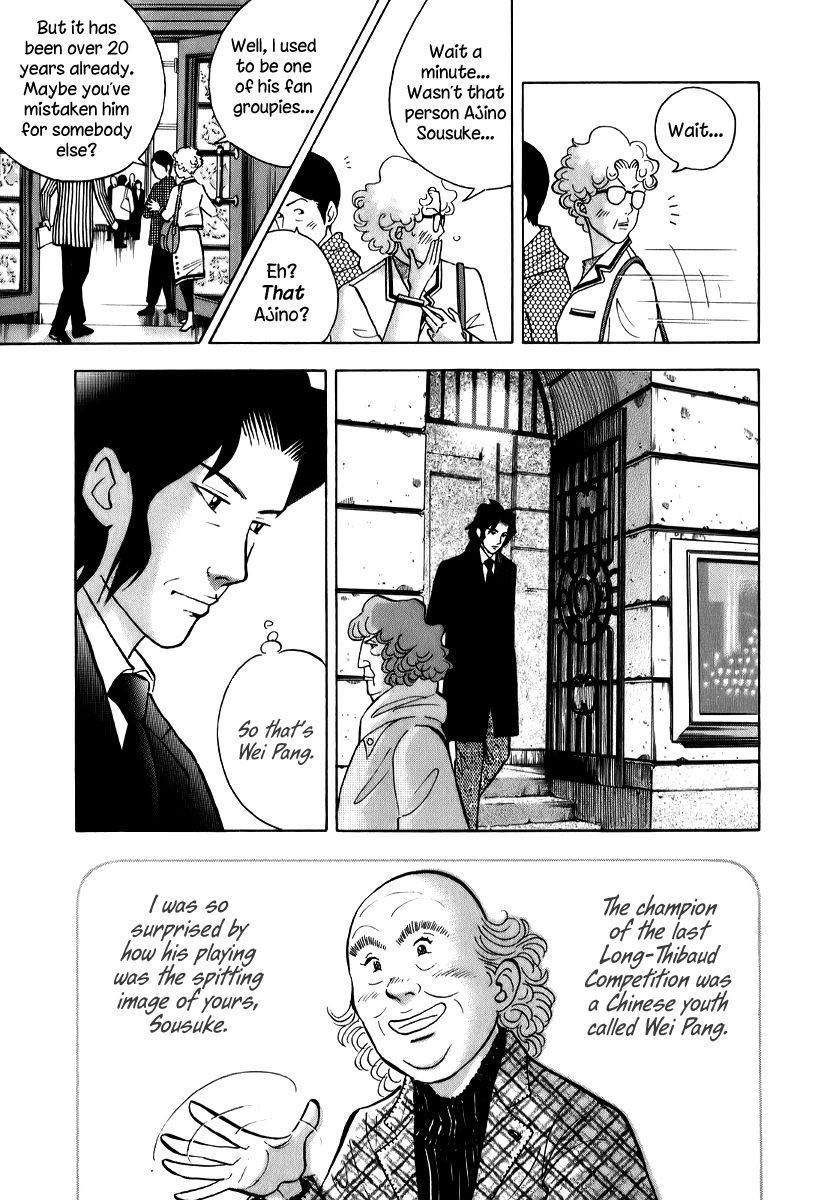 Piano no Mori Chapter 144 - Page 19
