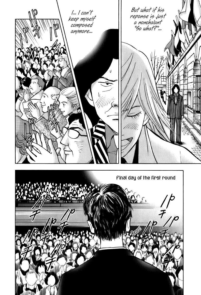 Piano no Mori Chapter 144 - Page 24