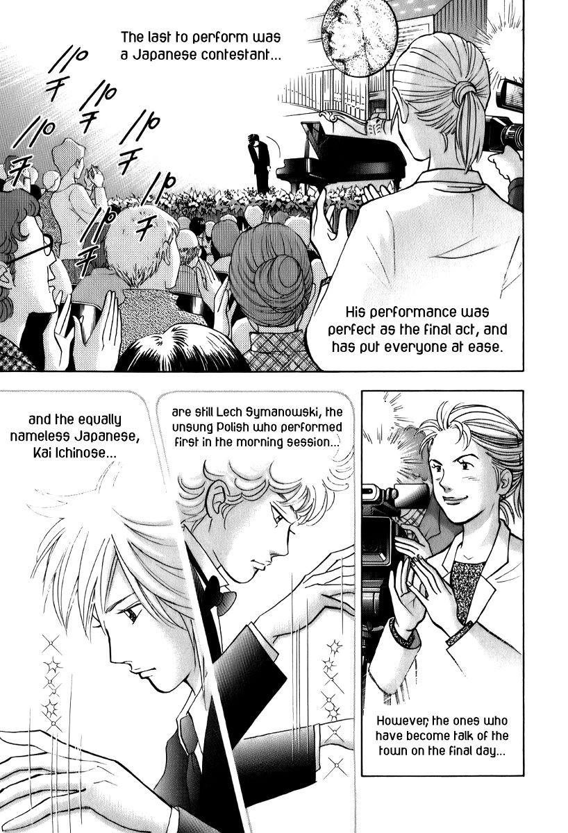 Piano no Mori Chapter 144 - Page 25