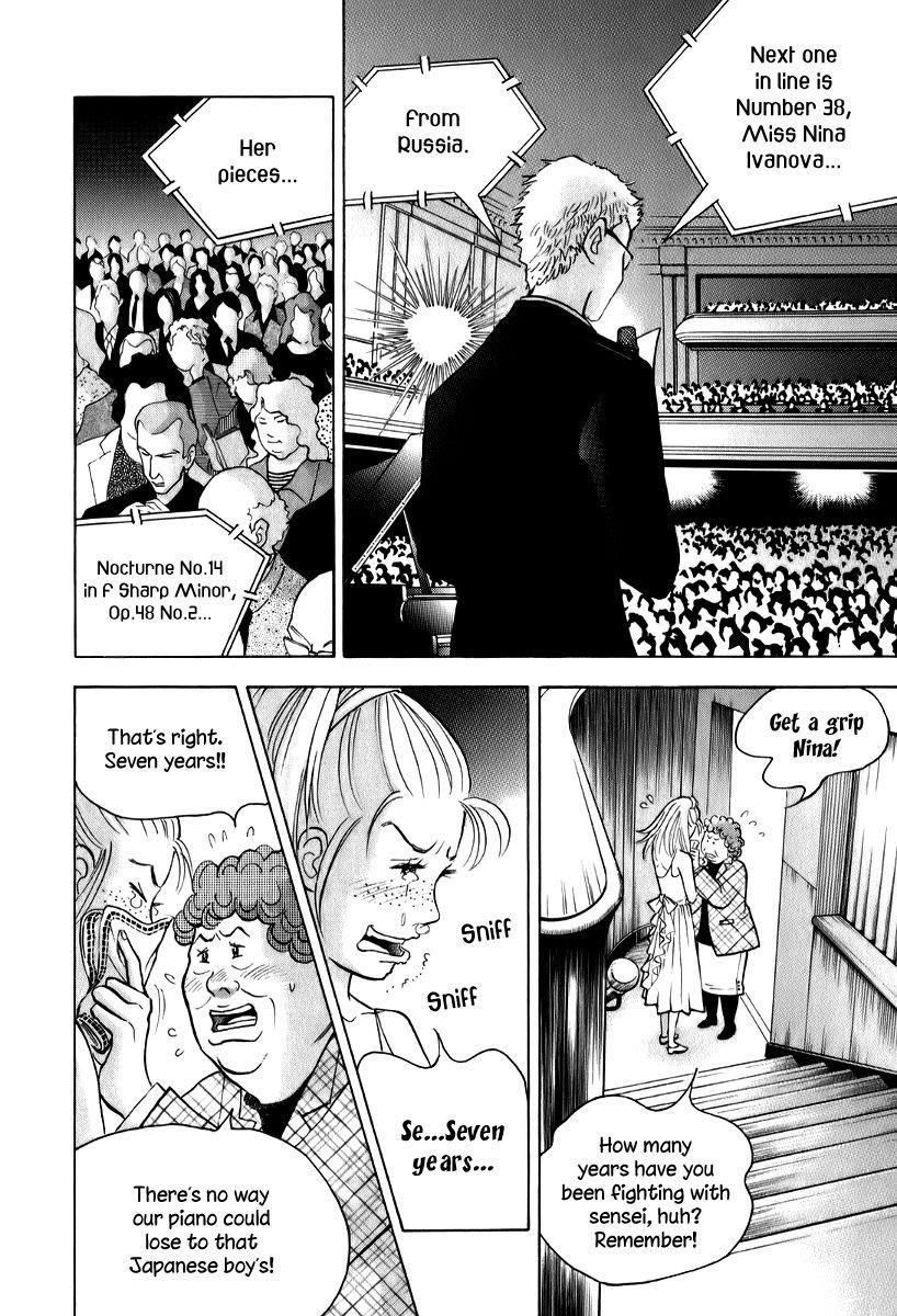 Piano no Mori Chapter 144 - Page 5