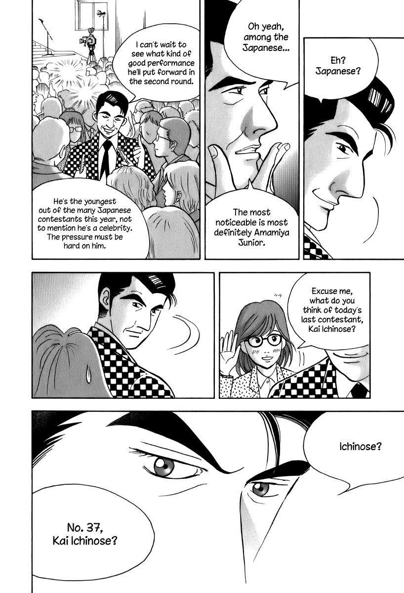 Piano no Mori Chapter 145 - Page 10