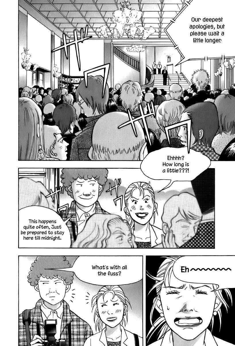 Piano no Mori Chapter 145 - Page 14