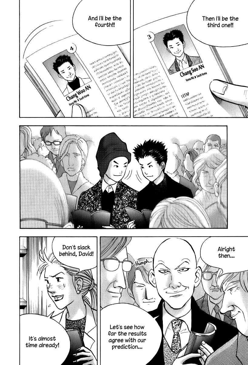 Piano no Mori Chapter 146 - Page 13