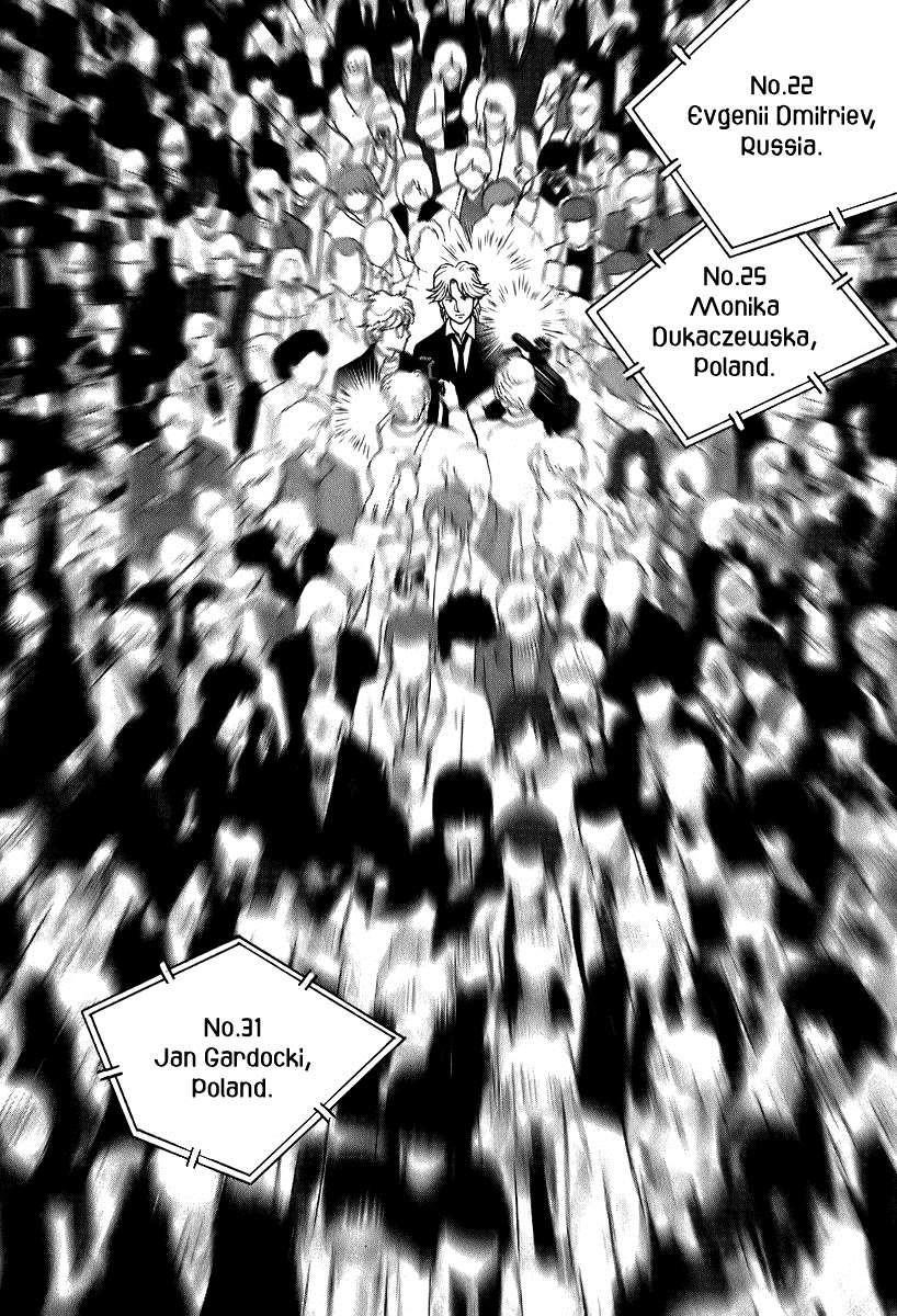 Piano no Mori Chapter 146 - Page 19