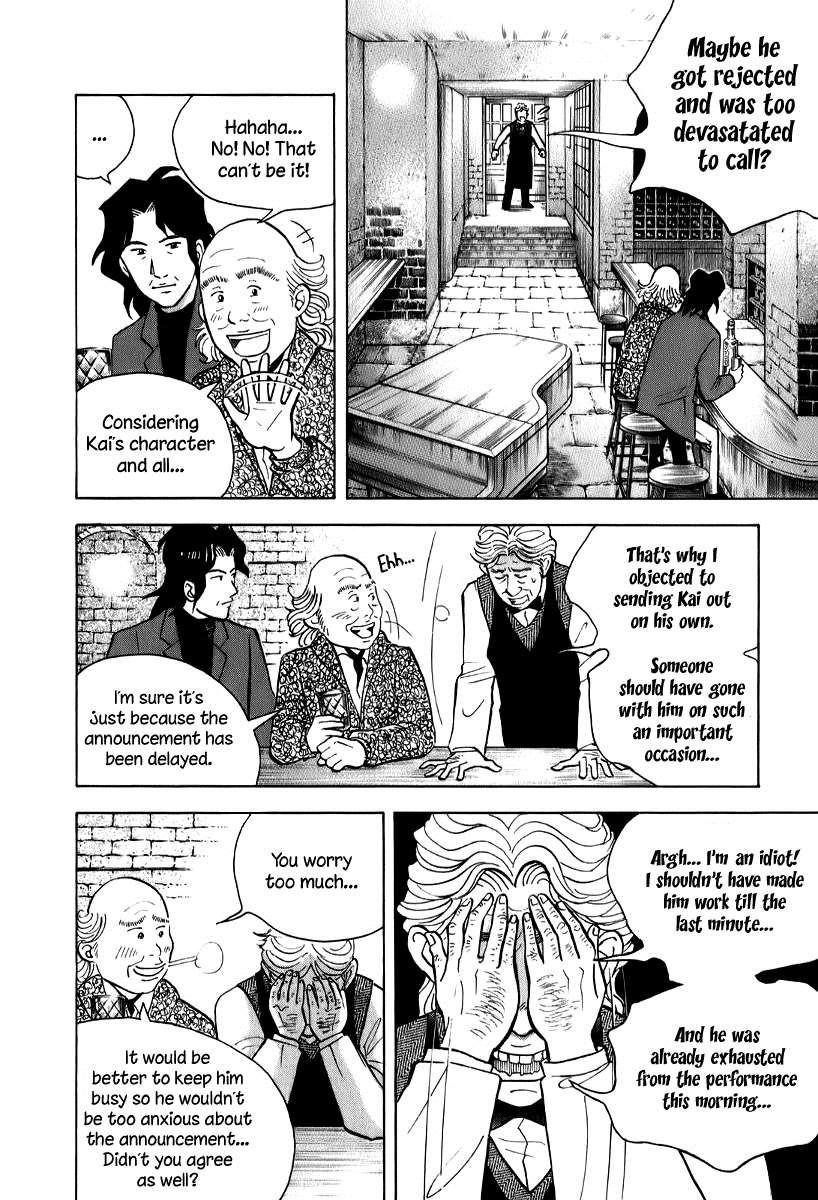 Piano no Mori Chapter 146 - Page 6