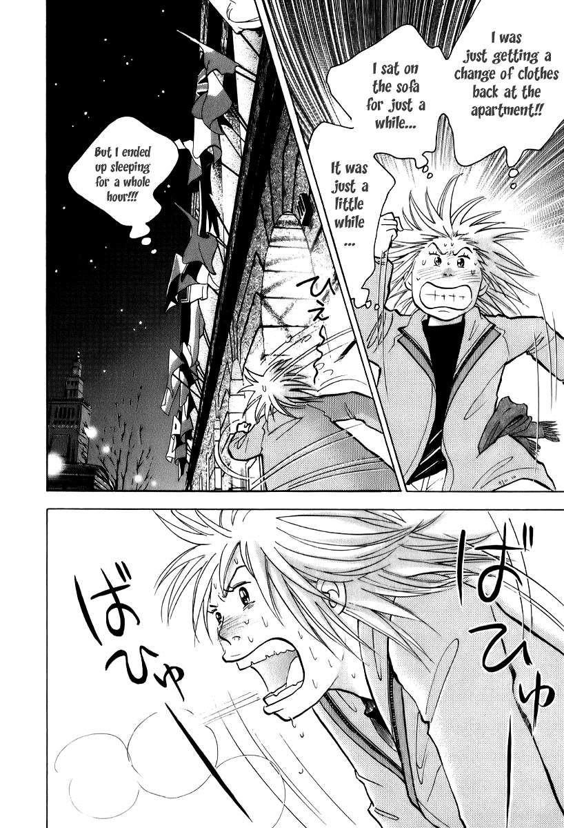 Piano no Mori Chapter 146 - Page 8