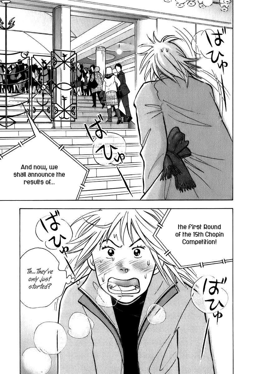 Piano no Mori Chapter 146 - Page 9