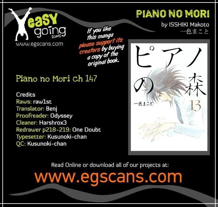 Piano no Mori Chapter 147 - Page 1